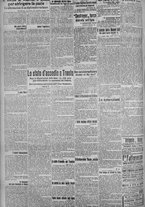 giornale/TO00185815/1915/n.111, 5 ed/002